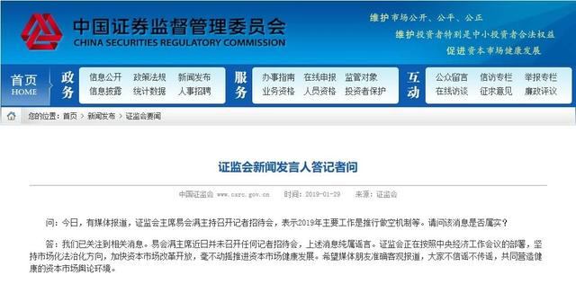 坤鹏论：5个故事 让你看懂做空这个最危险的交易（上）