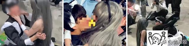 漫展开始审核COS服装，能将“过激魅魔”们送进局子吗？