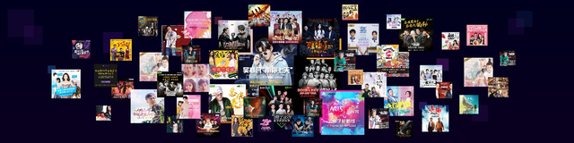 奇秀主播直播尖叫之夜 走上一线明星红毯