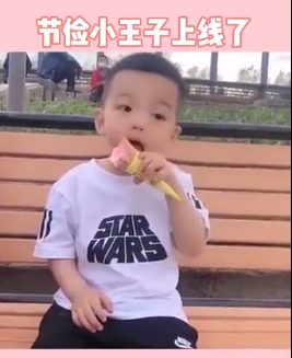 二驴被盯上？本亮大叔爱洋妞！高迪儿子的高能时刻