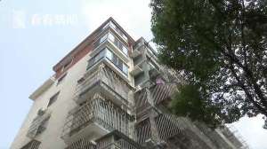 女主播被下药视频(“富二代”为打赏主播 下药迷倒女友后向其亲戚借钱……)