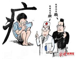 李嘉与哪个女主播(两犯罪嫌疑人骗老人百万大肆挥霍打赏女主播 点点评：良心呢？)