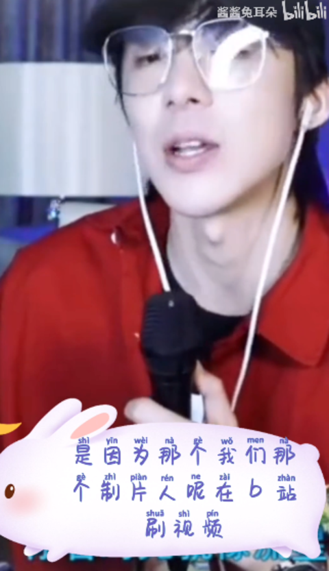 做资源咖，他凭啥？