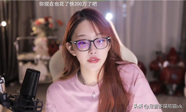 美女主播的脸花了200万？直播大胆现场卸妆，直言“我的脸不值”