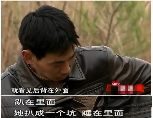 武汉矿场芦苇荡传出求救声，一女子深陷沼泽中，救援发现竟是孕妇