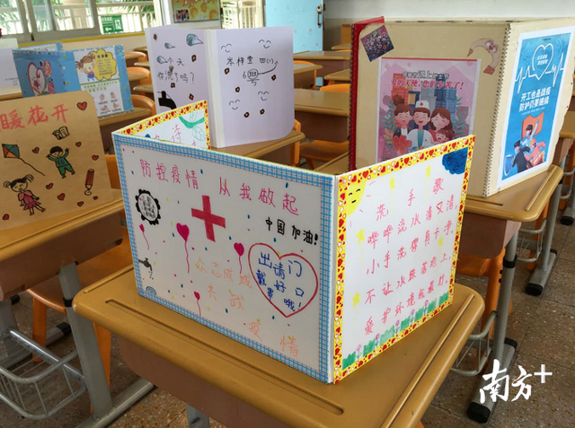 视频｜返校复学歌、复学第一闪、就餐三字经……佛山老师们，有才