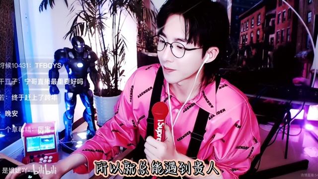 做资源咖，他凭啥？