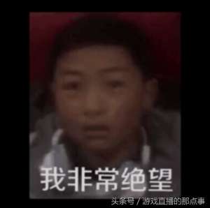 网吧关机的女主播(敢关我电脑？苍天饶过谁36D主播恶搞不成惨遭吃豆腐)