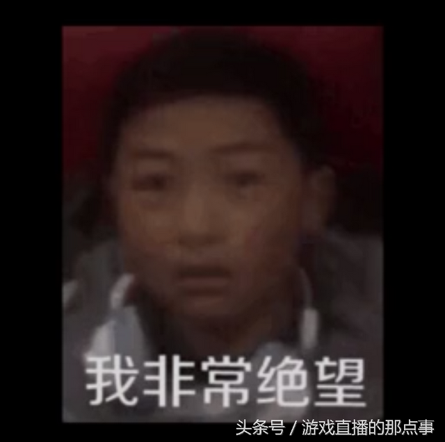 敢关我电脑？苍天饶过谁！36D主播恶搞不成惨遭吃豆腐