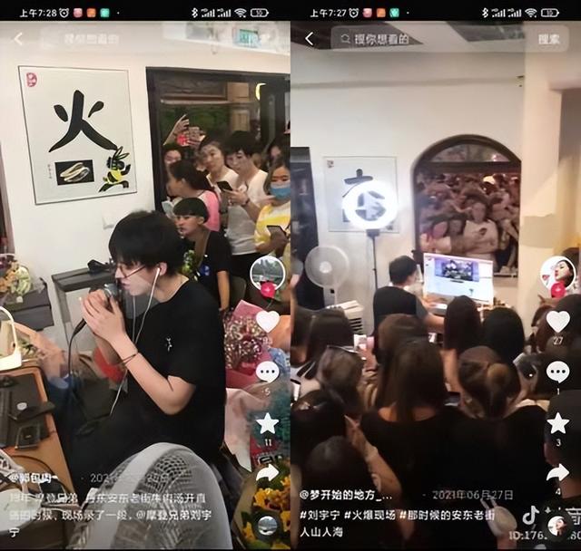 做资源咖，他凭啥？