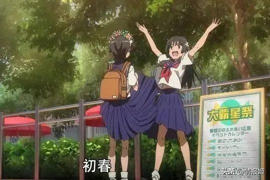 漫展开始审核COS服装，能将“过激魅魔”们送进局子吗？