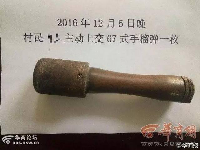 最陕西｜手榴弹砸核桃！陕西人的生存能力你服不服？