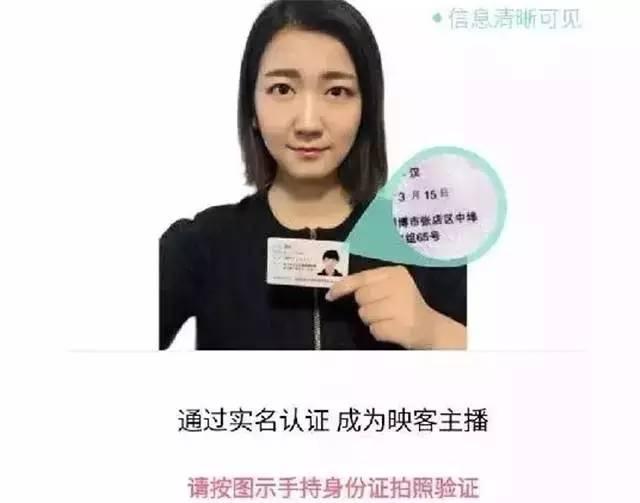 从很黄很暴力到拼颜值、比社交，她们如何凭小黑屋，麦克风，摄像头，赚取时薪10万块！