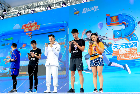 搞趣网:触手TV主播清风徐来人气急升,与陈伟霆、王祖蓝同台竞技