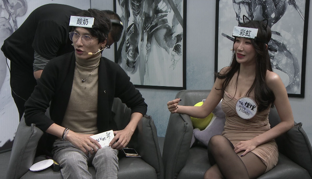 斗鱼天刀冠军杯：这么漂亮的小姐姐都欺负，冬雪和凌云学坏了