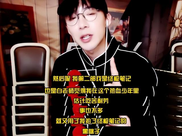 做资源咖，他凭啥？