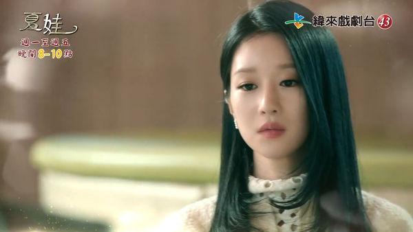 徐睿知「薄纱透出内衣」 好身材热舞挡不住！　出道11年首办见面会