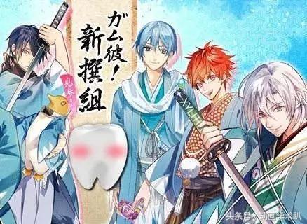 连这都能拟人，日本人的恋物情结真是永无止境