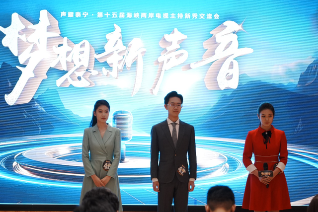 今晚，泰宁，全程直播！