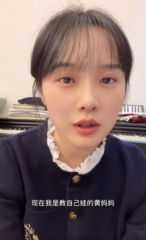 挖呀挖女幼师现状曝光：住豪宅别墅开豪车，不直播靠广告赚钱