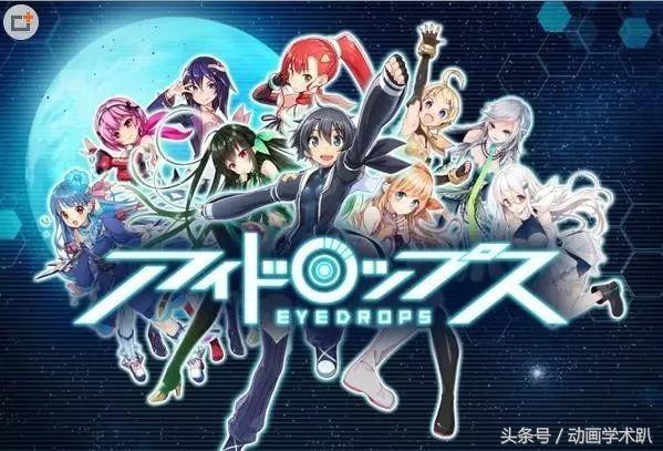 连这都能拟人，日本人的恋物情结真是永无止境