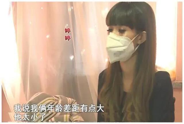 28岁女主播怀孕三月被小男友抛弃，男方直言：当初就是为了她身体