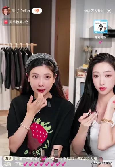 韩星朴智妍离婚!婚后不工作老公夜店猎艳,揭开豪门婚姻的遮羞布