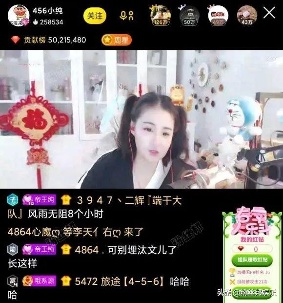 YY小纯就算再丑再胖，也总比文儿强吧，本人回应都是“粉丝”说的