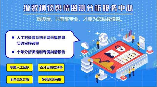 求刷钱、哄大哥、被骚扰、真心话，三个夜场女主播的直播百态