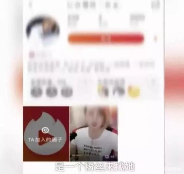 女主播被男粉丝打骨折!打人者:我1年打赏她9万多,竟然漠视我