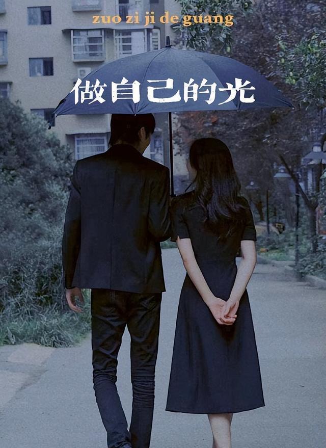 做资源咖，他凭啥？