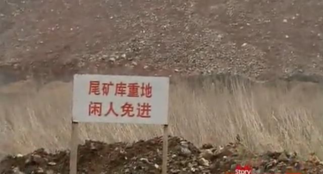 武汉矿场芦苇荡传出求救声，一女子深陷沼泽中，救援发现竟是孕妇