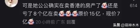 韩星朴智妍离婚!婚后不工作老公夜店猎艳,揭开豪门婚姻的遮羞布