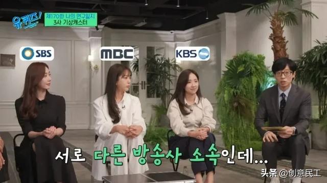 美女主播之死,揭露韩国又一阴暗面!