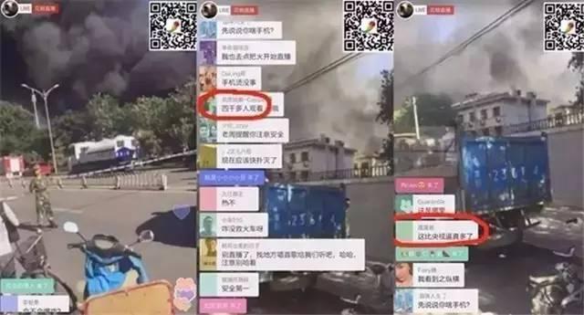 从很黄很暴力到拼颜值、比社交，她们如何凭小黑屋，麦克风，摄像头，赚取时薪10万块！