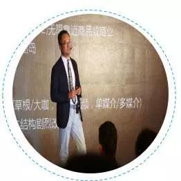 papi酱卖出1000万,内容创造力的价值到底该怎么变现