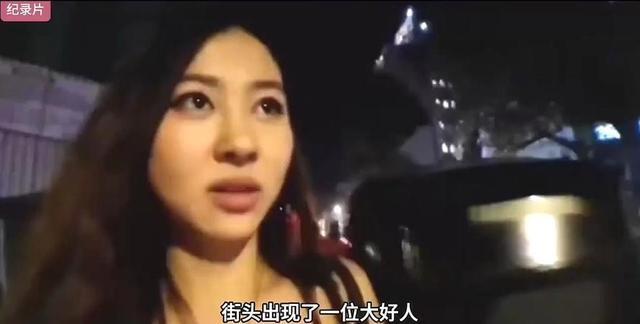 炸裂！韩国女主播在印度街头开直播，“三哥”都看呆了！