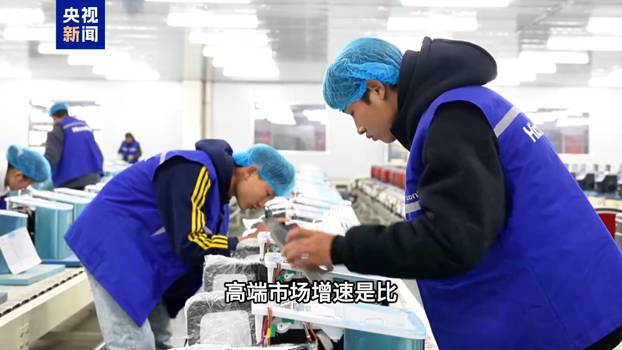 用创新在海外市场撑起一片天!中国家电的出海秘诀在这里