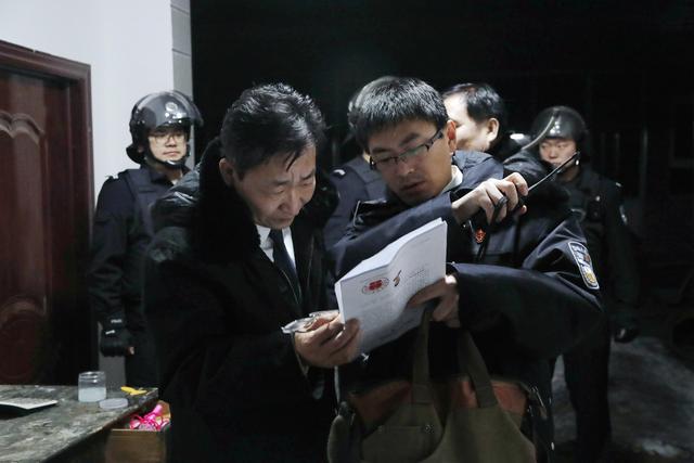 “冬季迅雷,攻坚执行”——平谷法院开展涉民生案件夜间集中执行活动