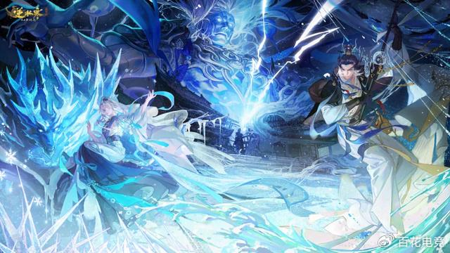 伊芙蕾雅父亲节给天蚕土豆送催更神器，网友：变相让他打游戏？