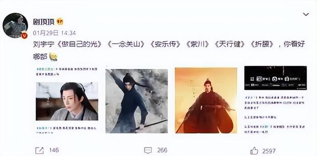 做资源咖，他凭啥？