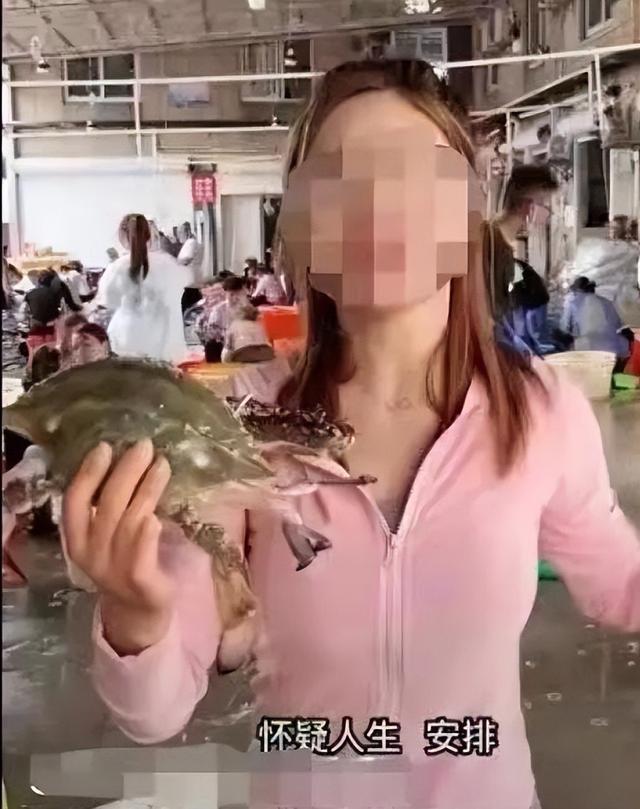 女主播“小某某”,被罚4万元