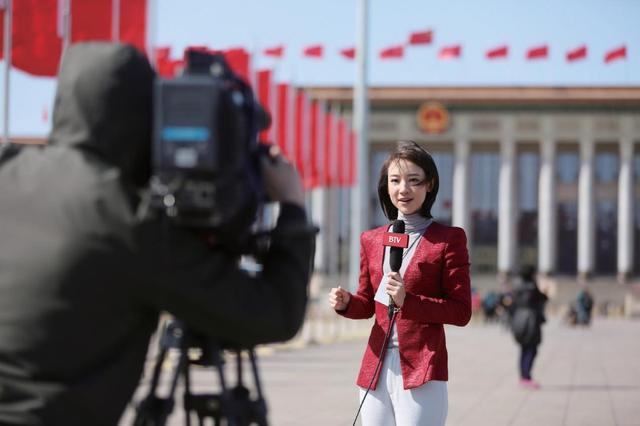 《北京新闻》栏目美女主持人