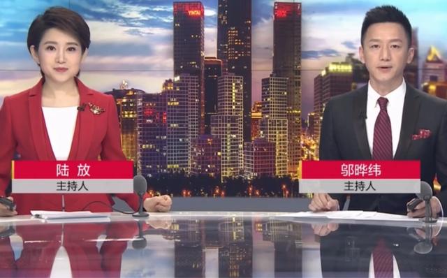 《北京新闻》栏目美女主持人