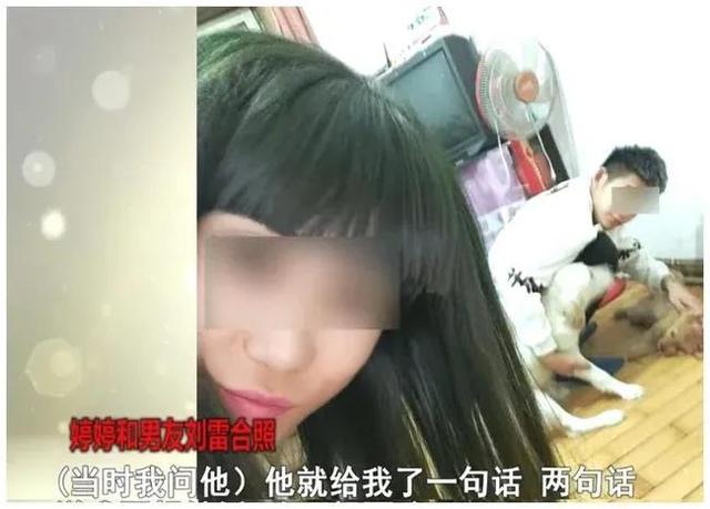 28岁女主播怀孕三月被小男友抛弃，男方直言：当初就是为了她身体