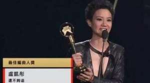 女主播抑郁症日记(香港女歌手抑郁自杀：对情绪问题的无知，是我们最大的不应该)