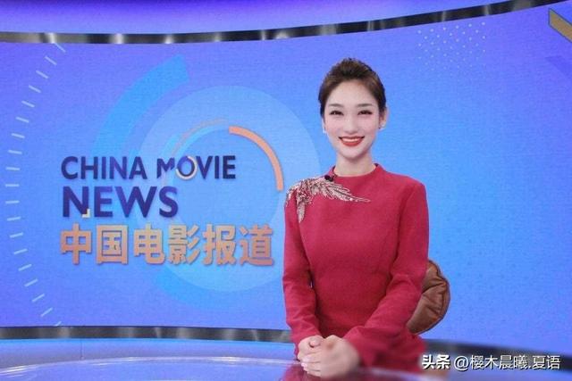 笑起来最好看的女主持人，央视电影频道当家花旦蓝羽，你认同吗？