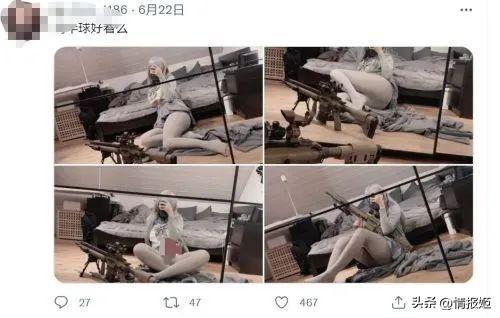 漫展开始审核COS服装，能将“过激魅魔”们送进局子吗？