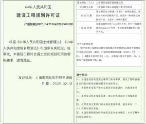 上海迪士尼将扩建