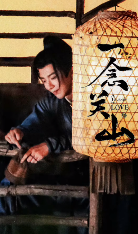 做资源咖，他凭啥？